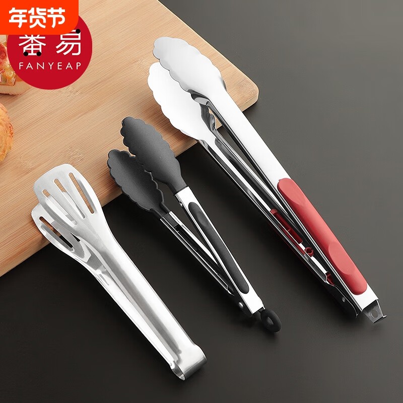 食品夹A1pn0-不锈钢夹子自助餐麻辣烫烘焙面包厨房烧烤肉牛排,厨房/烹饪用具,烧烤夹/叉/铲/针,淘宝优惠券,粉丝福利购,淘宝优惠卷