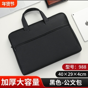 手提电脑包公文包适用15.6寸联想y9000p拯救者r9000p通勤y7000斜挎女16寸笔记本14游戏本男款华硕戴尔