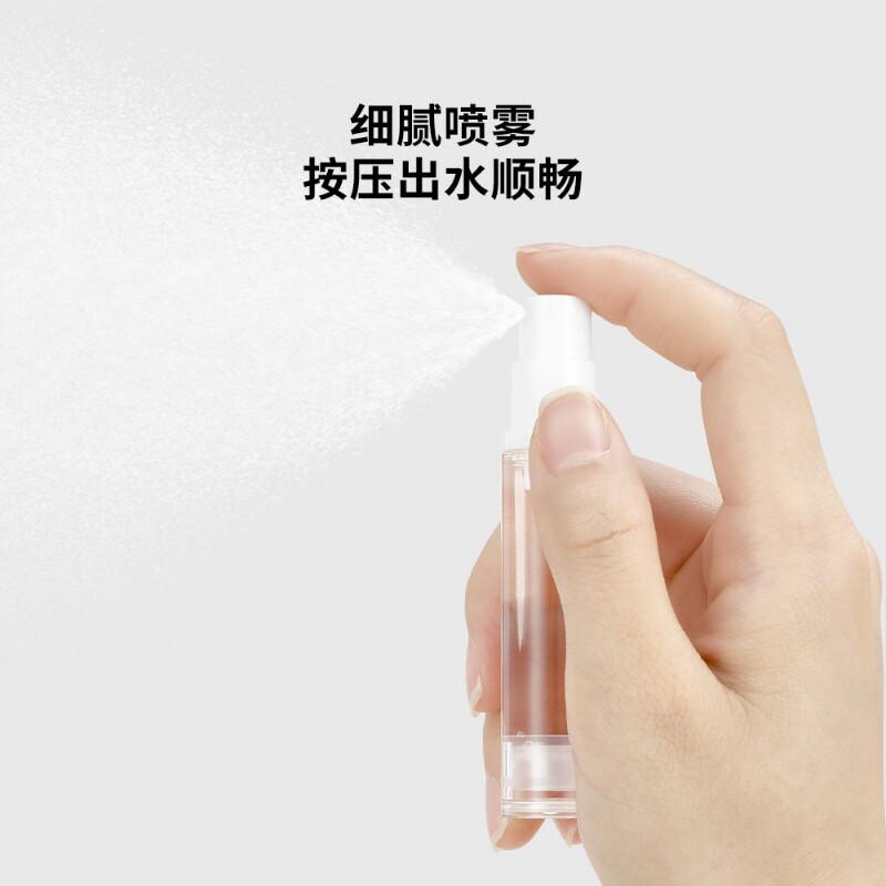 真空分装瓶喷雾瓶套装细管旅行化妆品分装按压式小样空瓶