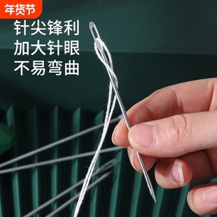 编织袋打包针麻袋缝合大针粗针加粗缝包大号长针加长大孔大眼钢针