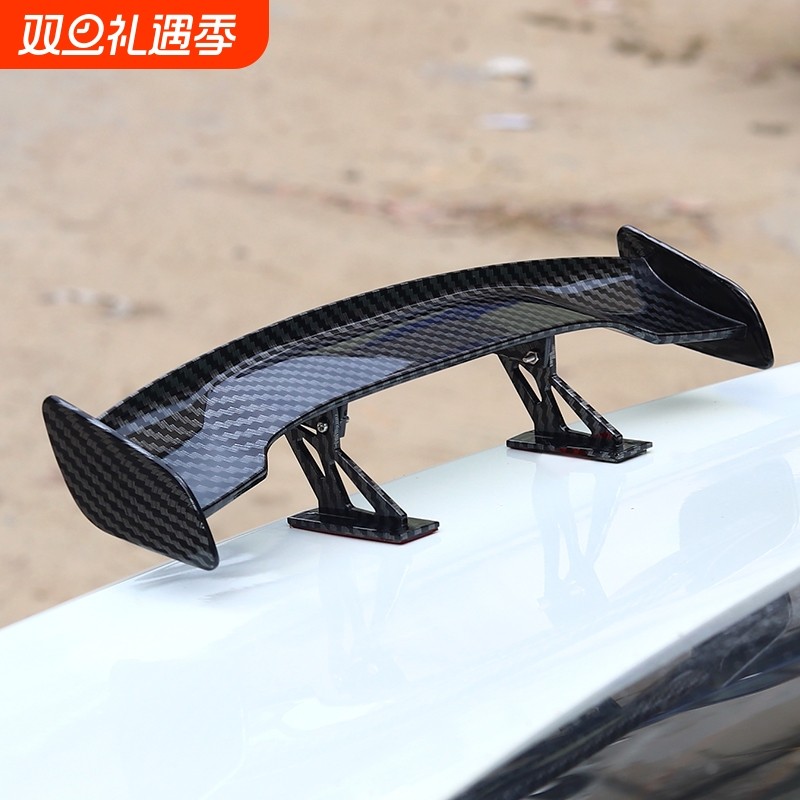 免打孔汽车小尾翼碳纤维纹理改装装饰 ABS材质创意迷你尾翼