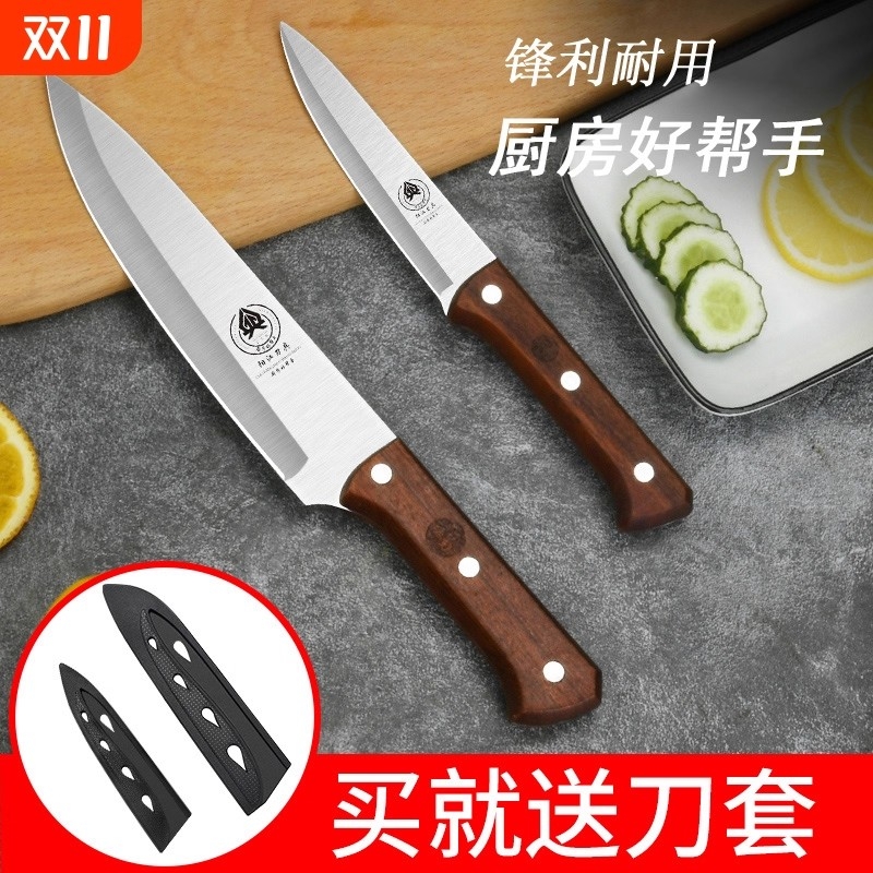 日式瓜果刀切西瓜水果专用刀寿司厨房刀具家用户外水果刀钢刀面包