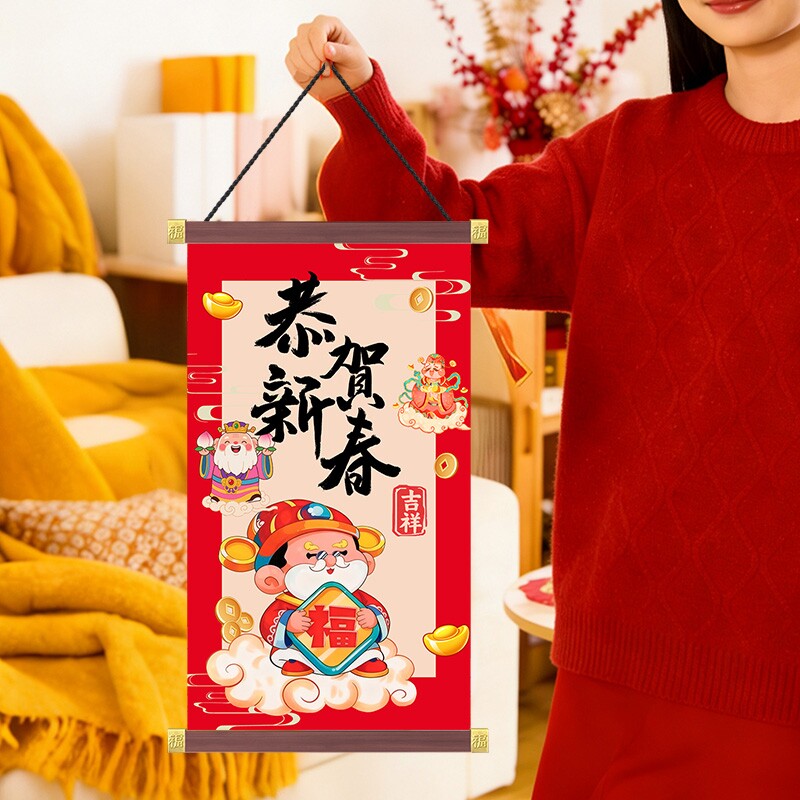 装饰墙氛围布置挂件春节挂饰2025新款家里品上过蛇室内迎新新春