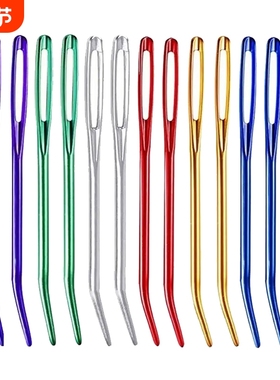 铝合金大眼针弯针毛衣缝合针大眼毛线弯针弯头大孔手工diy毛衣针