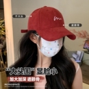 酒红色大头围帽子棒球帽大脸显脸小宽帽檐女加大加深顶红色鸭舌帽