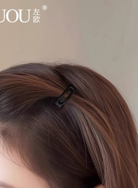 女孩超小号bb夹发夹侧边精致小夹子黑色刘海前额碎发夹迷你发卡子