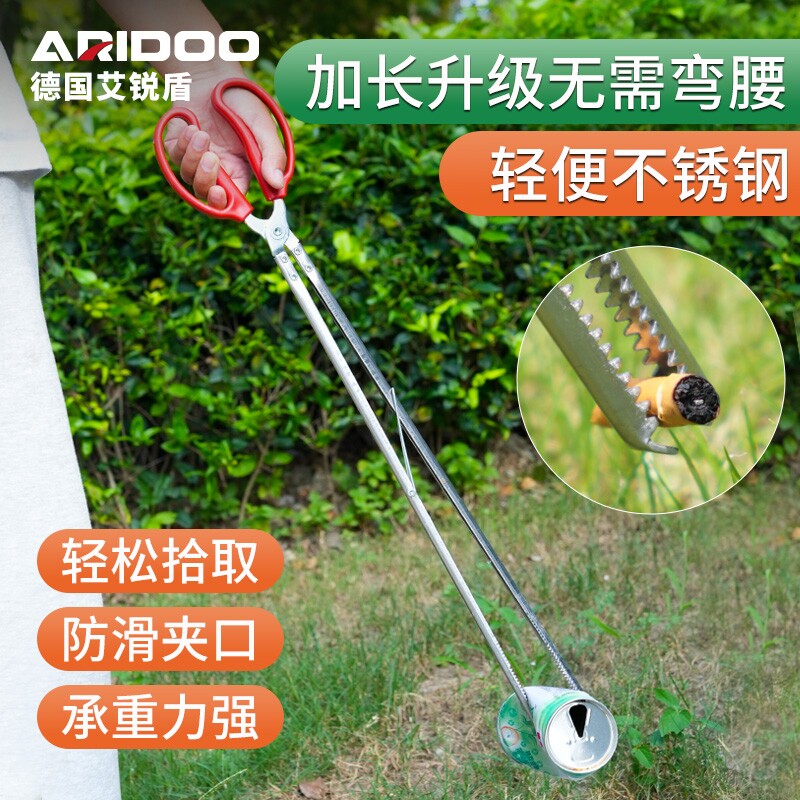 火钳长夹子钳捡垃圾赶海夹子专用钳子垃圾钳取物长柄拾物器黄鳝夹