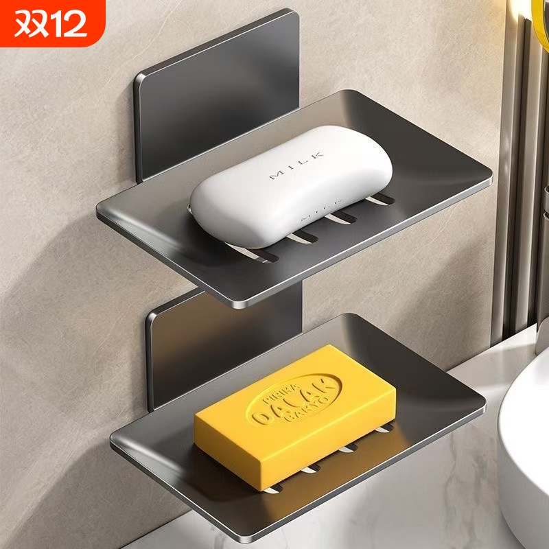 太空铝挂式肥皂盒|超1.2万次加购