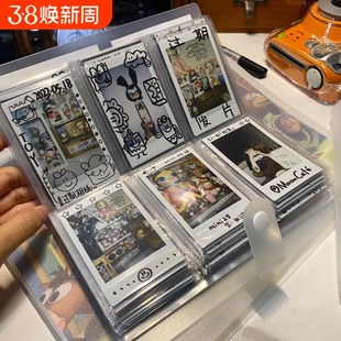 3寸拍立得相册本照片收纳明信片贴纸电影票卡册卡片纪念小卡影集四宫格九宫格大容量透明
