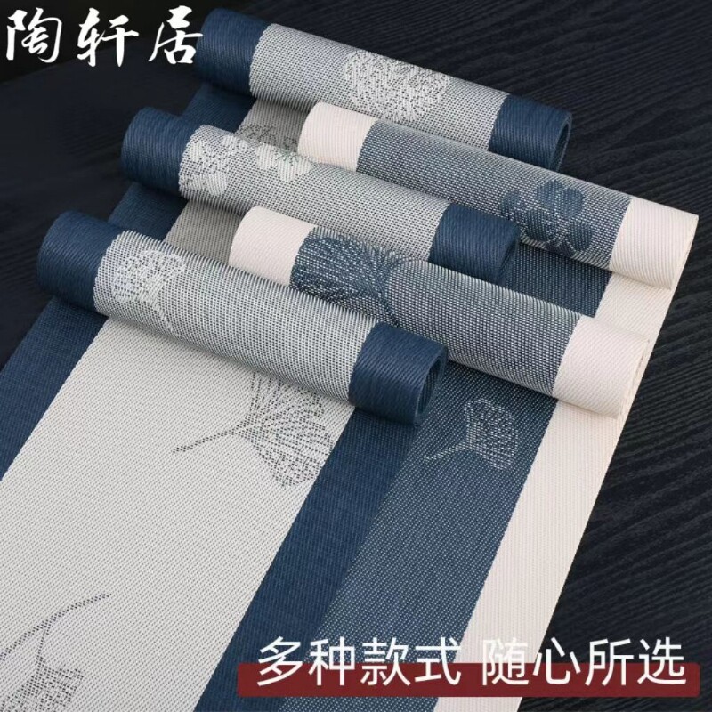 高档茶席桌旗中式禅意中国风茶台布艺长条桌布欧式防水茶旗茶垫布