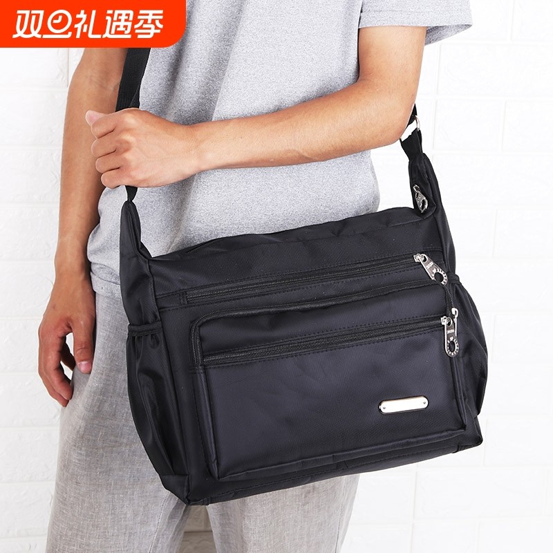 德国商务单肩包男包牛津布包斜挎包公文包大容量多功能男士背包旅