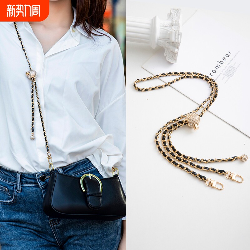 小香小金球女包包链条配件包带肩带可调节腋下斜挎包金属链子