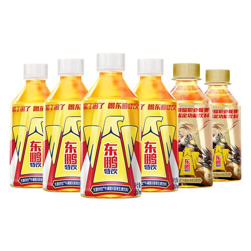 东鹏特饮250ml*24瓶功能饮料