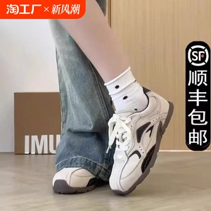 韩系复古小众阿甘德训鞋女平底2024新款内增高百搭运动休闲小白鞋