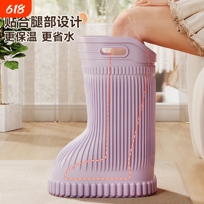 泡脚桶过小腿家用洗脚桶按摩高深桶恒温过膝盖便携洗脚省水足浴桶