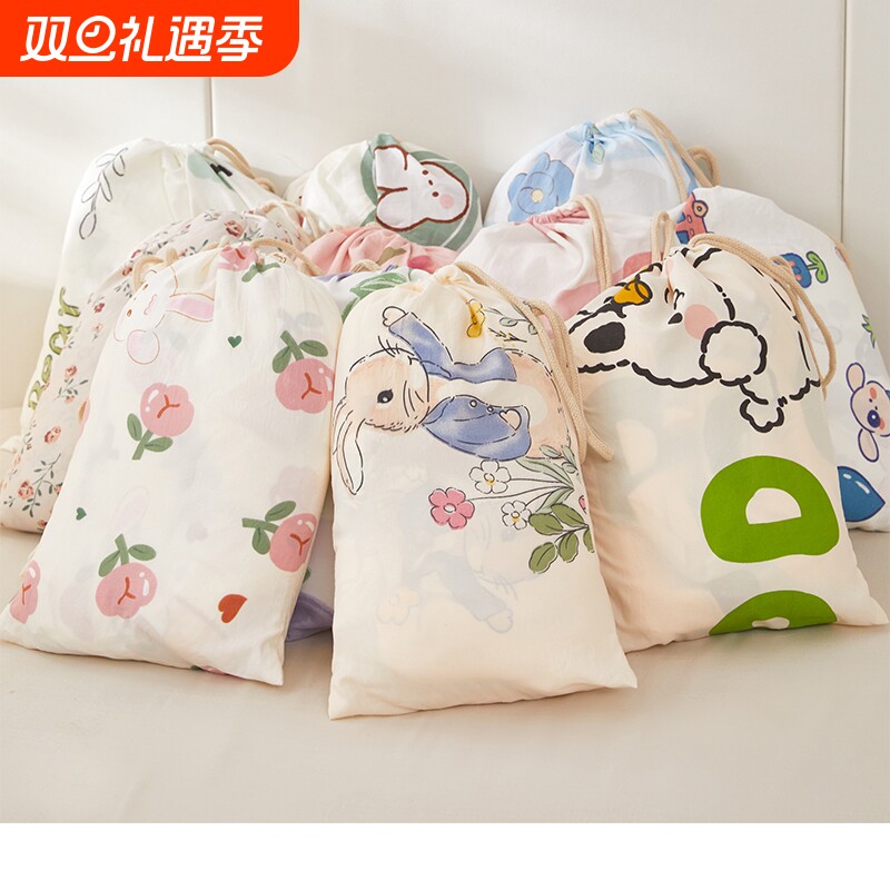 隔脏便携式床单睡袋适合裸睡