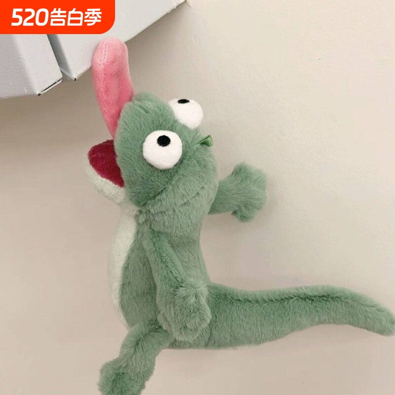 蜥蜴玩偶毛绒玩具河狸变身计划挂件挂饰钥匙扣发声公仔生日礼物女