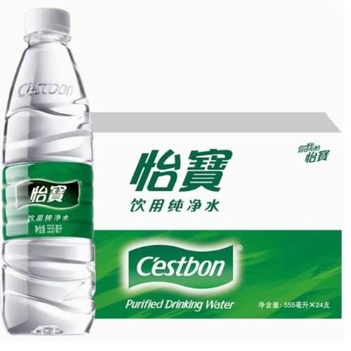 怡宝饮用天然矿泉水555ml*24瓶饮用天然水水办公室会议用水批发GD