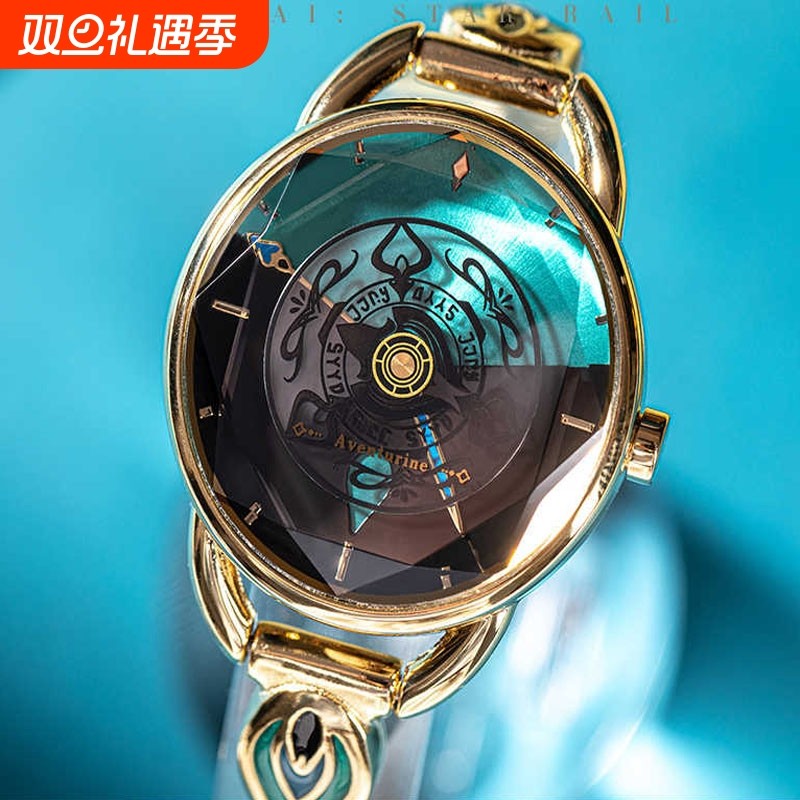 崩坏星穹铁道砂金主题印象系列石英手表女防水