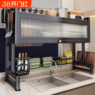 厨房水槽碗碟淋水架收纳洗碗架防尘碗柜置物架沥水多功能多层家用