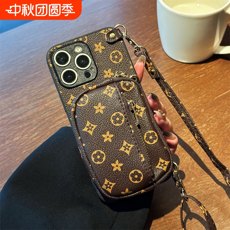 复古斜跨零钱包手机壳