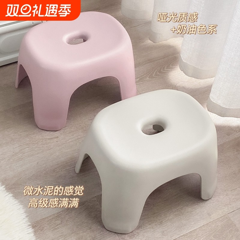 小凳子成人结实耐用家用好物塑料客厅板凳椅子洗澡浴室女换鞋矮凳