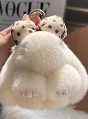 可爱网红蝴蝶结小兔子汽车钥匙扣