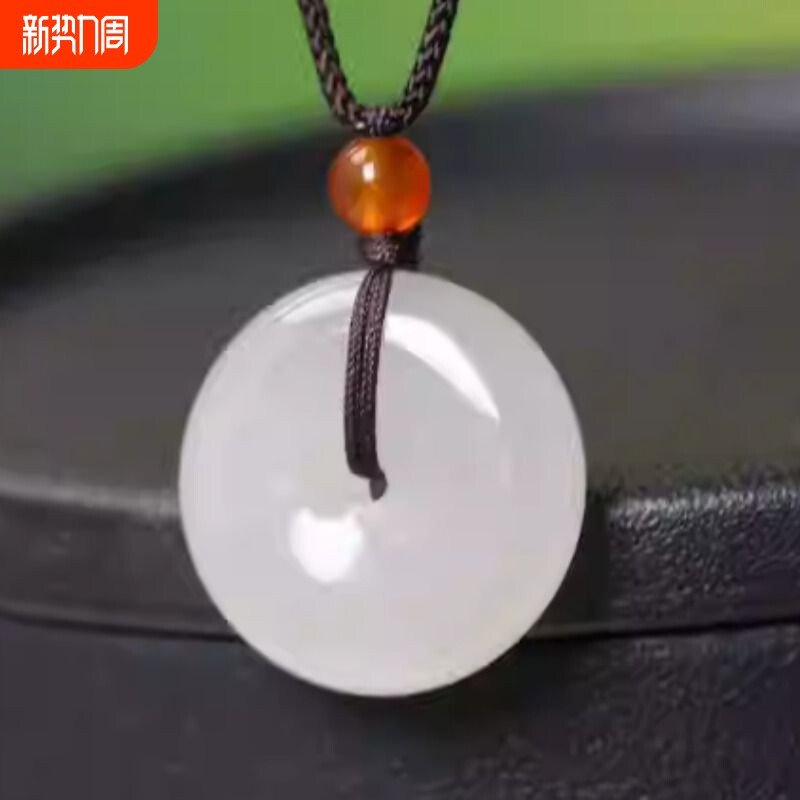 正品新疆和田白玉宝宝儿童款平安扣吊坠健康平安学业习玉坠带证书