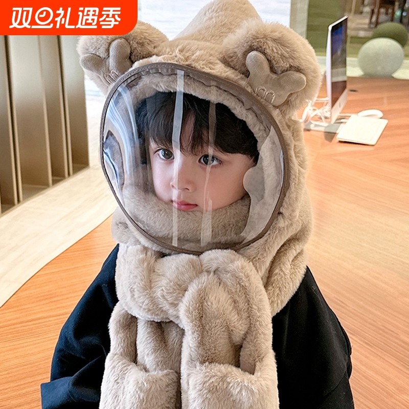 宝宝帽子冬骑行保暖毛绒帽男女童面罩儿童围巾手套一体帽防风护耳