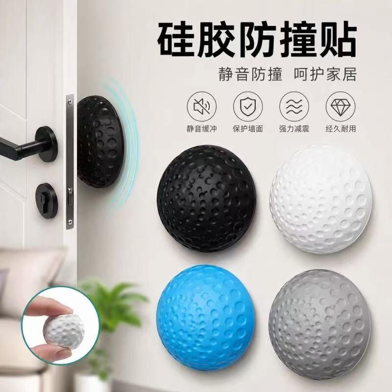 硅胶防撞门吸加厚款粘贴式图片