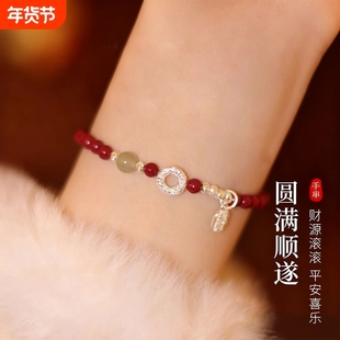 纯银平安扣朱砂红手绳银饰女马本命年新款手链编织绳轻奢小众精致