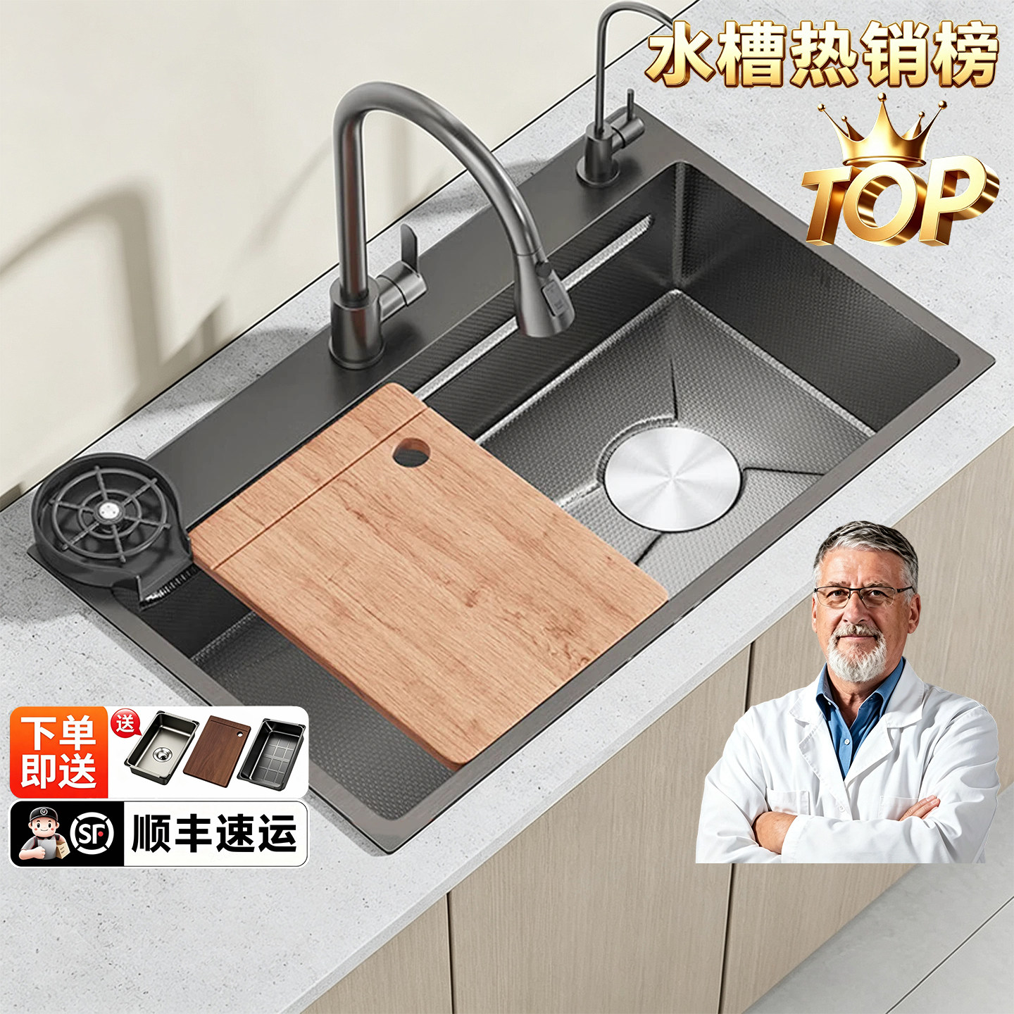 厨房水槽大单槽蜂窝加厚不锈钢盆图片