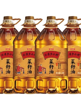 金龙鱼小榨菜籽油压榨外婆乡4L食用油纯菜籽油家用实惠装