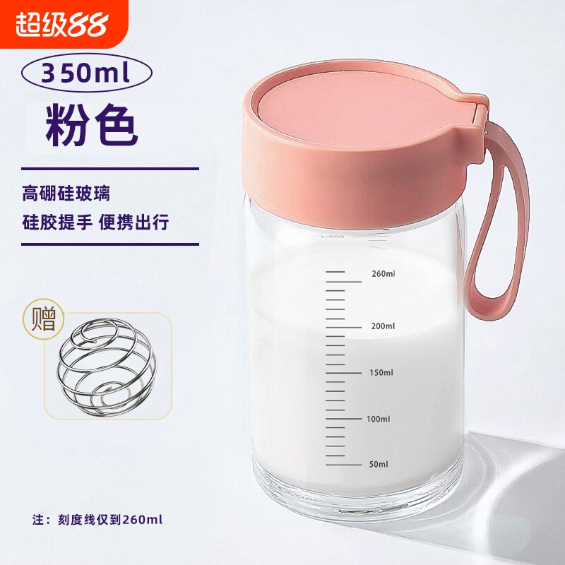 大牌同款高颜值潮流精品图片