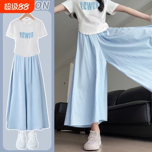 女童冰丝阔腿裤裙套装夏季薄款2025新款儿童裙裤女大童夏装休闲裤