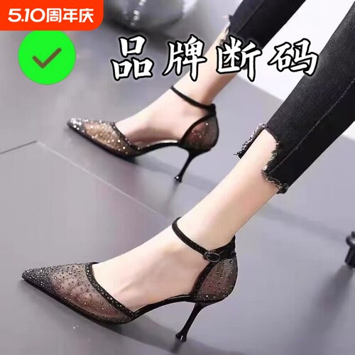 意尔康心选2026新款夏季
