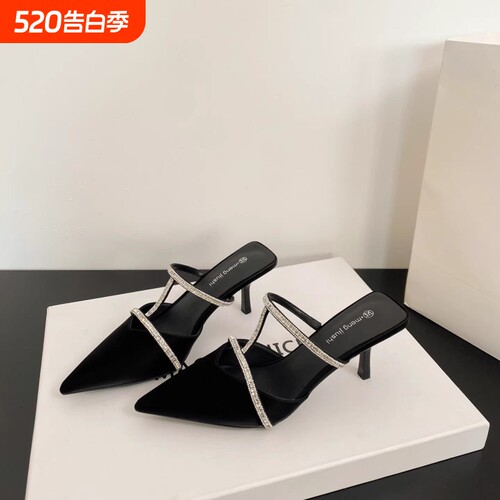 意尔康心选尖头细跟水钻
