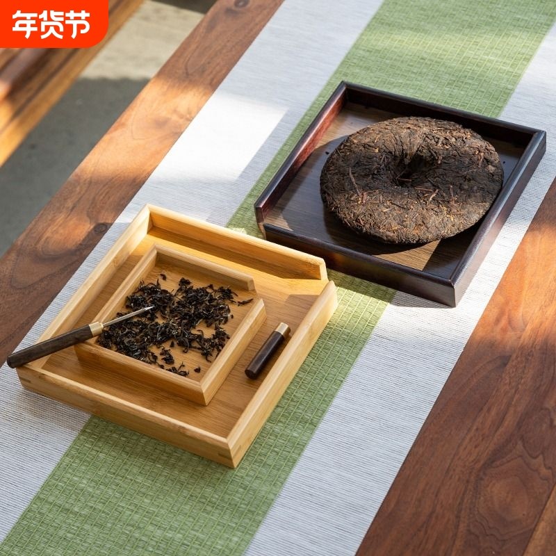 竹盘普洱茶饼竹制分茶盘茶叶针撬托盘观赏收纳盘茶具配件轻奢放置,餐饮具,茶盘,淘宝优惠券,粉丝福利购,淘宝优惠卷