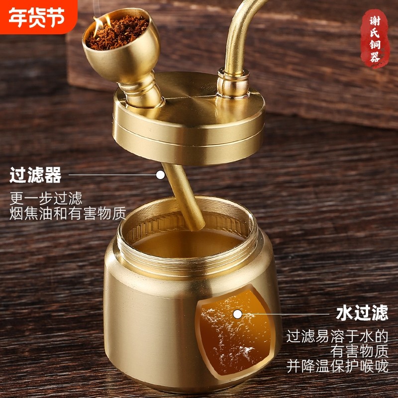 谢氏铜器正品清洗可拆卸过滤烟斗粗中细用摆件装饰黄铜实用,家居饰品,桌面摆件,淘宝优惠券,粉丝福利购,淘宝优惠卷
