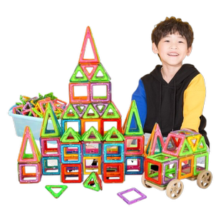 大号6.5cm磁力片积木儿童磁铁磁吸拼图男孩贴益智拼装玩具百变