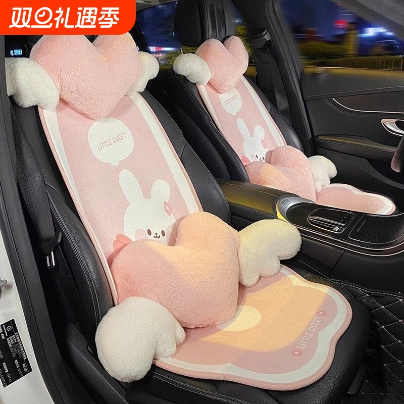 汽车坐垫夏凉坐垫2025新款汽车座垫通用通风透气坐垫座套座垫