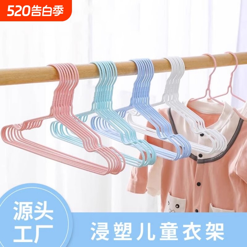 小孩宝宝衣架新生小衣架幼儿专用晾衣架婴幼儿挂衣衣服撑防滑源头
