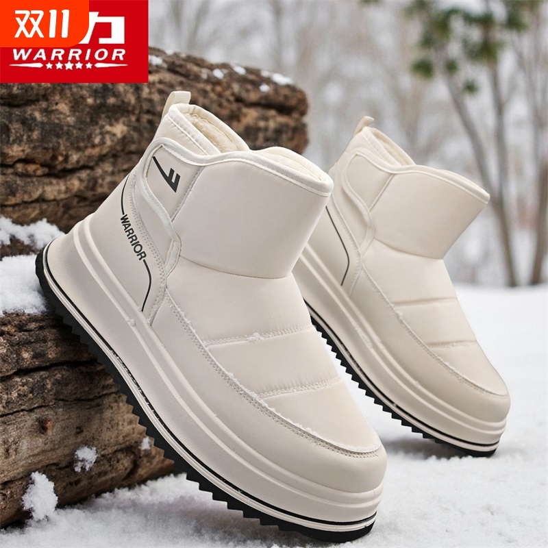 Warrior/回力男鞋季新款休闲运动百搭潮鞋学生保暖加绒软底雪地靴
