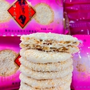 衡阳酥薄月特产湖南芝麻月饼老式 手工传统手艺麻饼石鼓区中秋礼盒