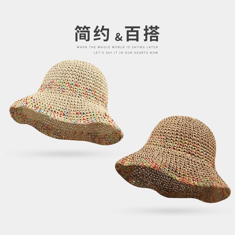2024新款女夏季薄款透气草帽海边沙滩帽彩色度假风防晒遮阳编织帽