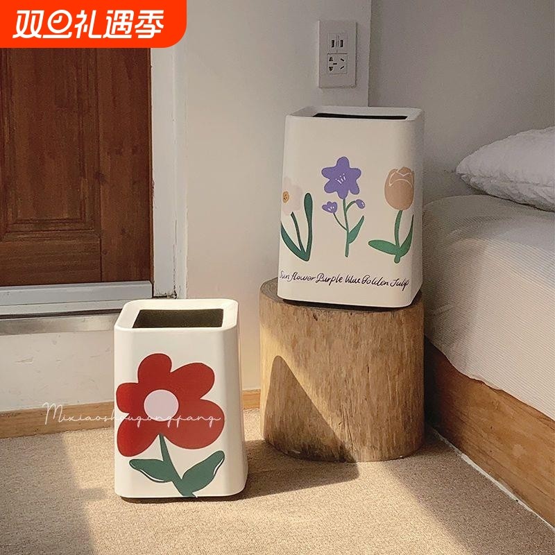 宣垃圾桶ins家用客厅大号创意个性双层纸篓卧室网红好看花朵桶