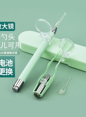 掏耳神器硅胶挖耳勺发光带灯软头宝宝儿童专用挖耳朵安全镊子可视