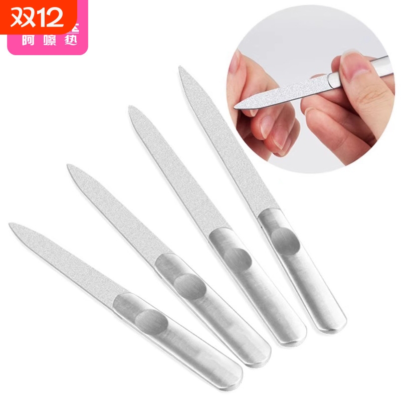 指甲锉/不锈钢AB1SQ0-0730-条双面锉刀指甲砂条美甲工具修护理