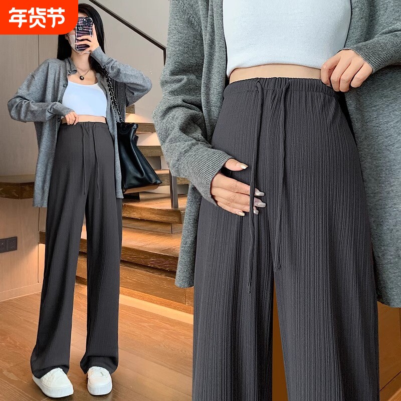 孕妇裤子夏季外穿春夏2025新款小个子无托腹抽绳直筒阔腿长裤春装