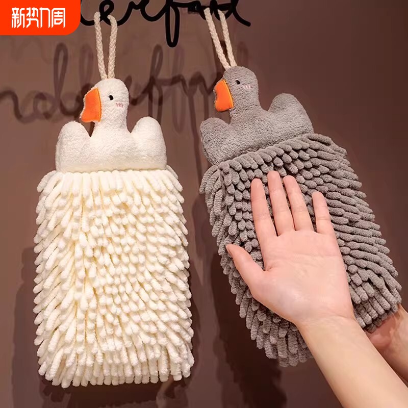 雪尼尔擦手球挂式超强吸水加厚擦手巾儿童抹手毛巾可爱卫生间厨房